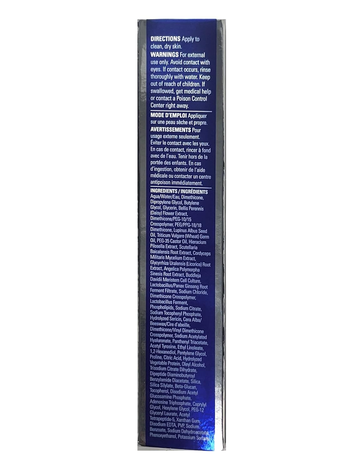 Zo Skin Health Daily Power Defense (50ml / 1.7 Fl Oz) Anti Aging